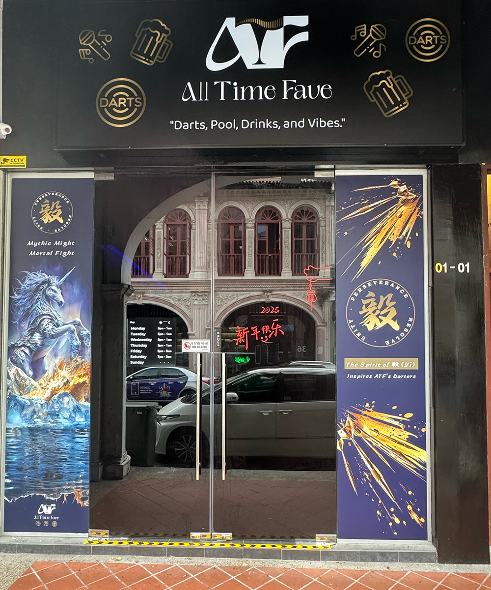 ATF: All Time Fave Drinks, Darts, Pool Pub photo 1
