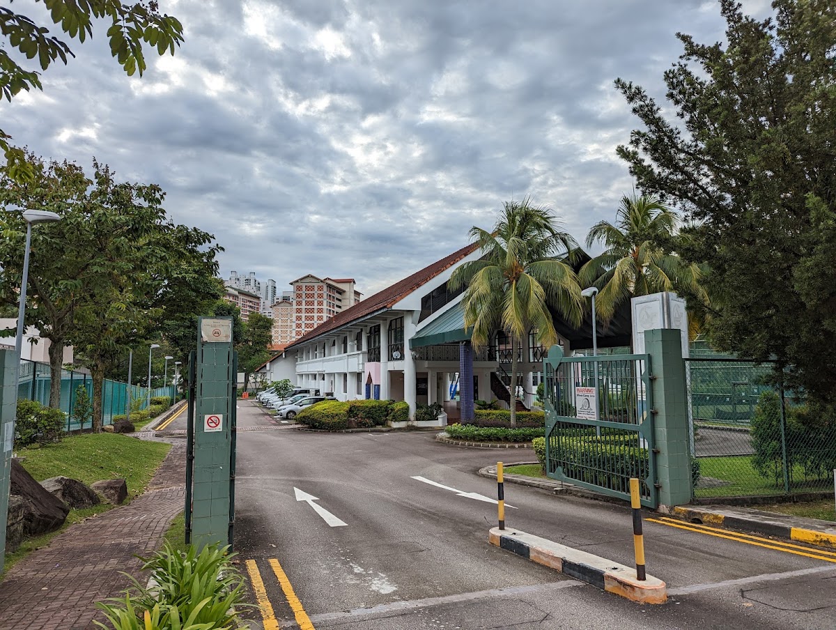SMRT Recreation Club photo 1