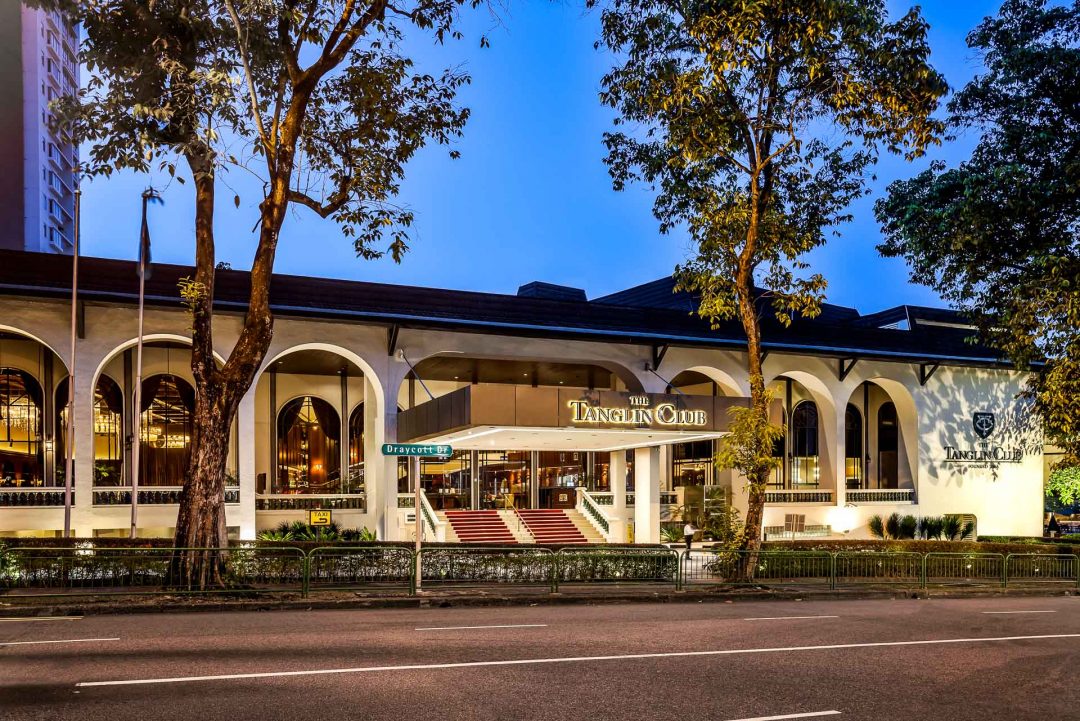 Tanglin Club photo 1